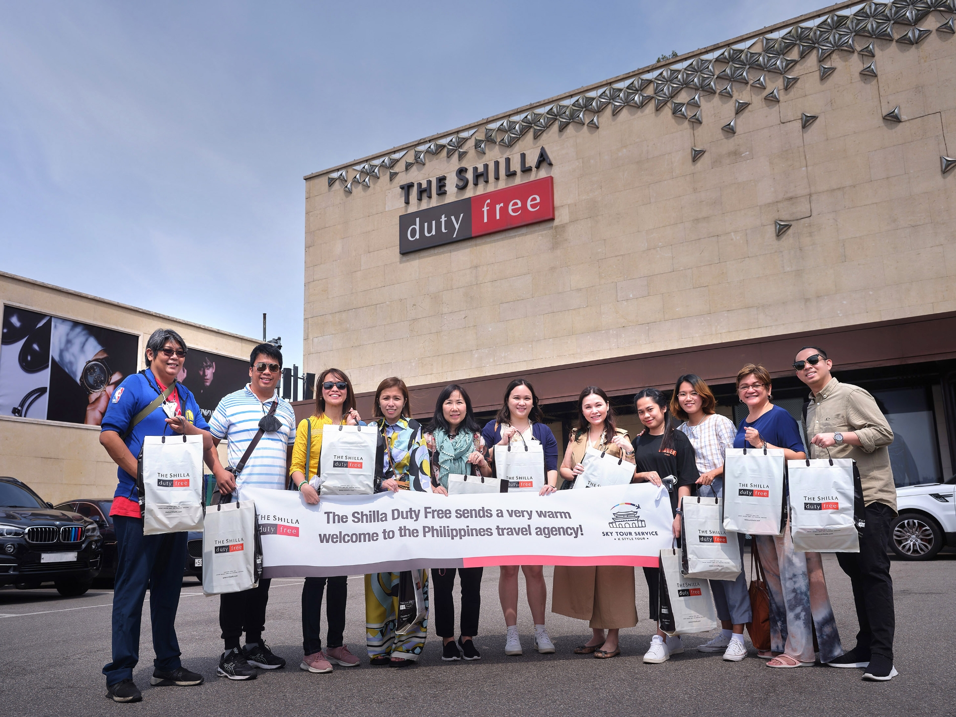 신라면세점, ”면세점 관광인프라 재구축 나선다”