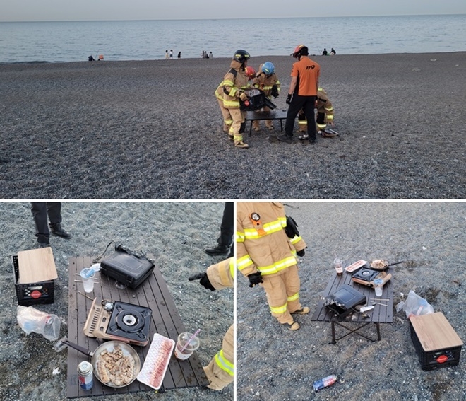 (사진제공=울산소방본부)