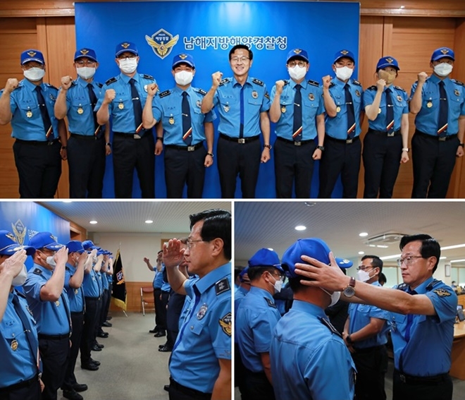 (사진제공=남해지방해양경찰청)