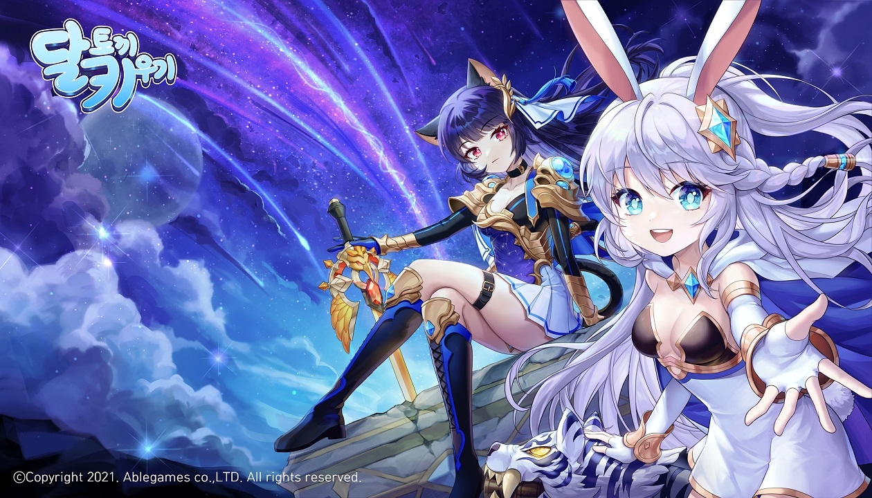 에이블게임즈 '달토끼 키우기', 구글 창구 프로그램 4기 6위 기록