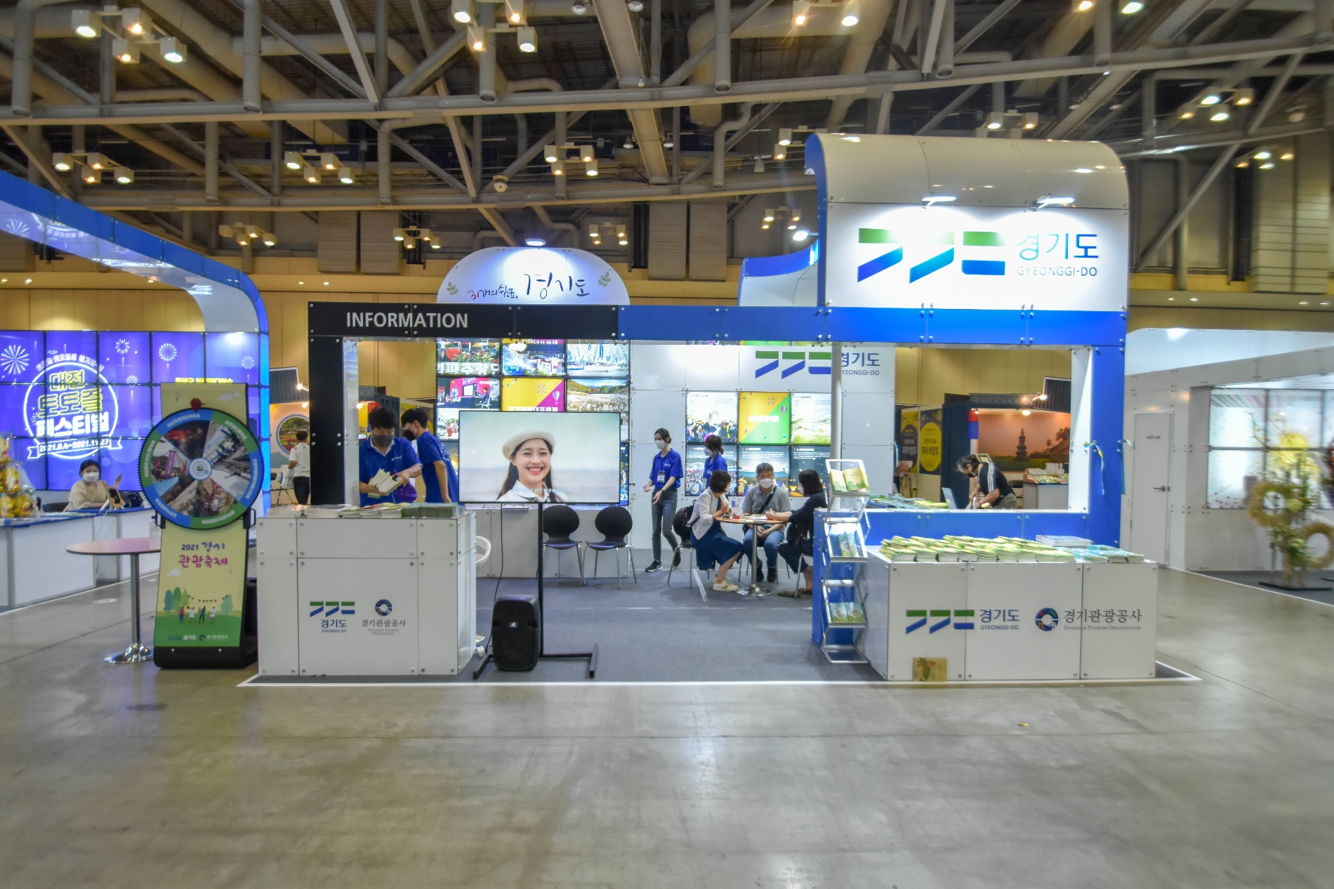 전년도 운영 사진