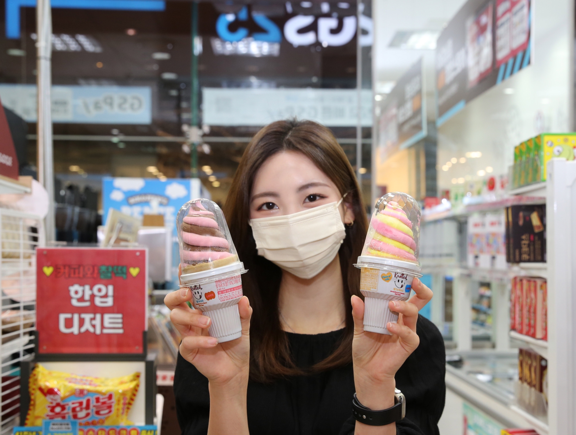 GS25X노티드 컬래버 소프트콘 2종, PB 아이스크림 상품 중 1,2위 차지