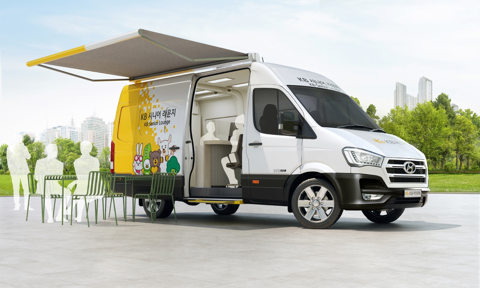 KB국민은행, 어르신을 찾아가는 은행 KB 시니어 라운지 개설 추진