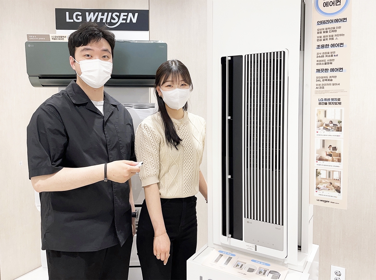 전자랜드, 올해 창문형 에어컨 판매 170% 성장