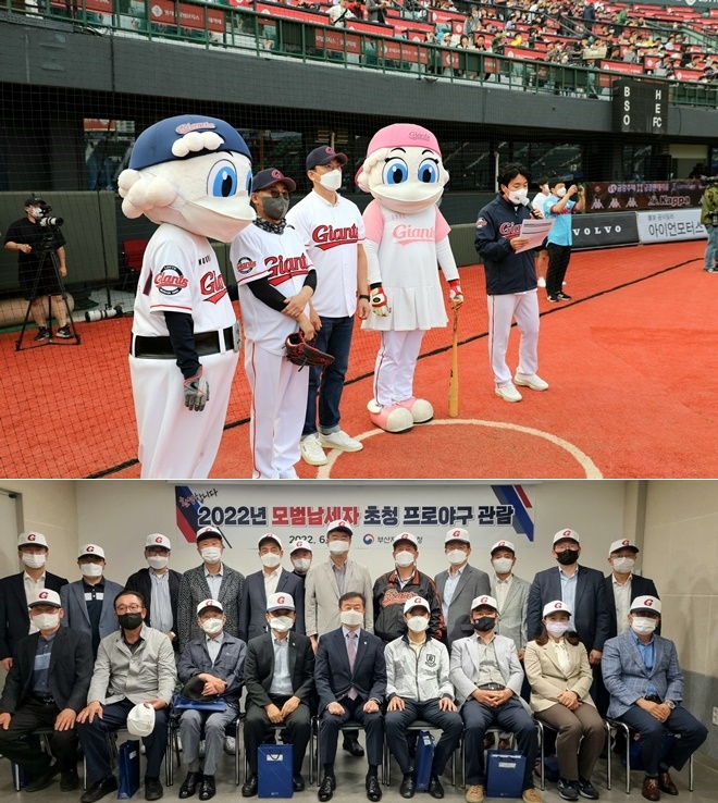 (사진제공=부산국세청)