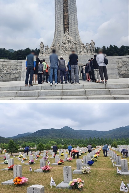 (사진제공=대전보호관찰소)