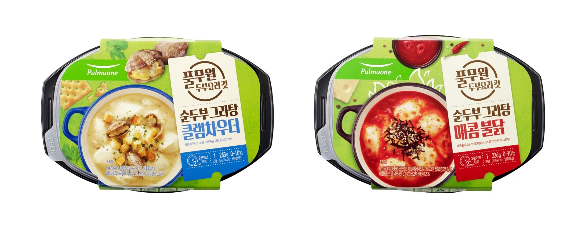 풀무원, 건강 간편식 ‘순두부그라탕’ 출시