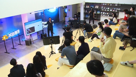 KB증권이 지난 8일 홍대 KB청춘마루에서 KB증권 영리치 고객을 대상으로 '2022 KB증권 프리미어 써밋'을 진행했다. 사진=KB증권