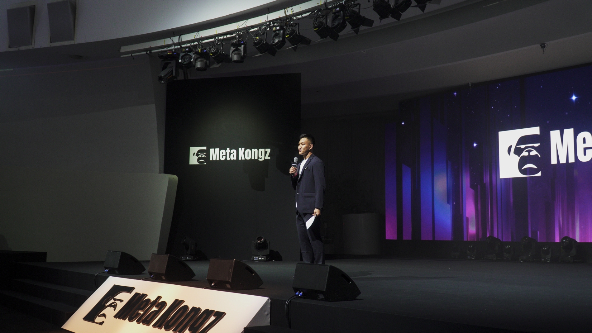 메타콩즈 "MKC, 메타버스서 소각 추진"…첫 오프라인 단독 파티서 발표