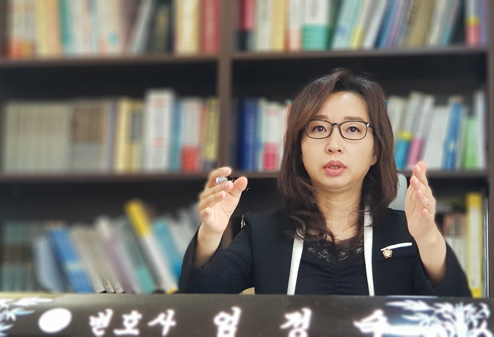 엄정숙 변호사.(사진제공=법도종합법률사무소)