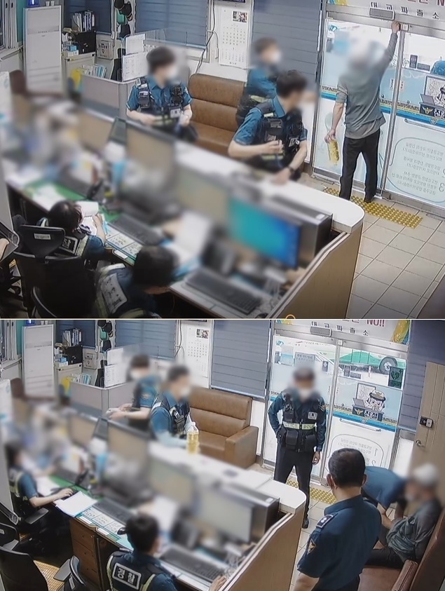 (사진제공=부산경찰청)