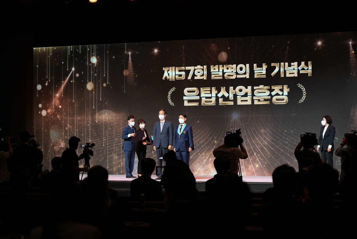 에이치엘사이언스 김종래 CTO 모나케어 발명자, 대한민국 발명의날 ‘은탑산업훈장’ 수훈