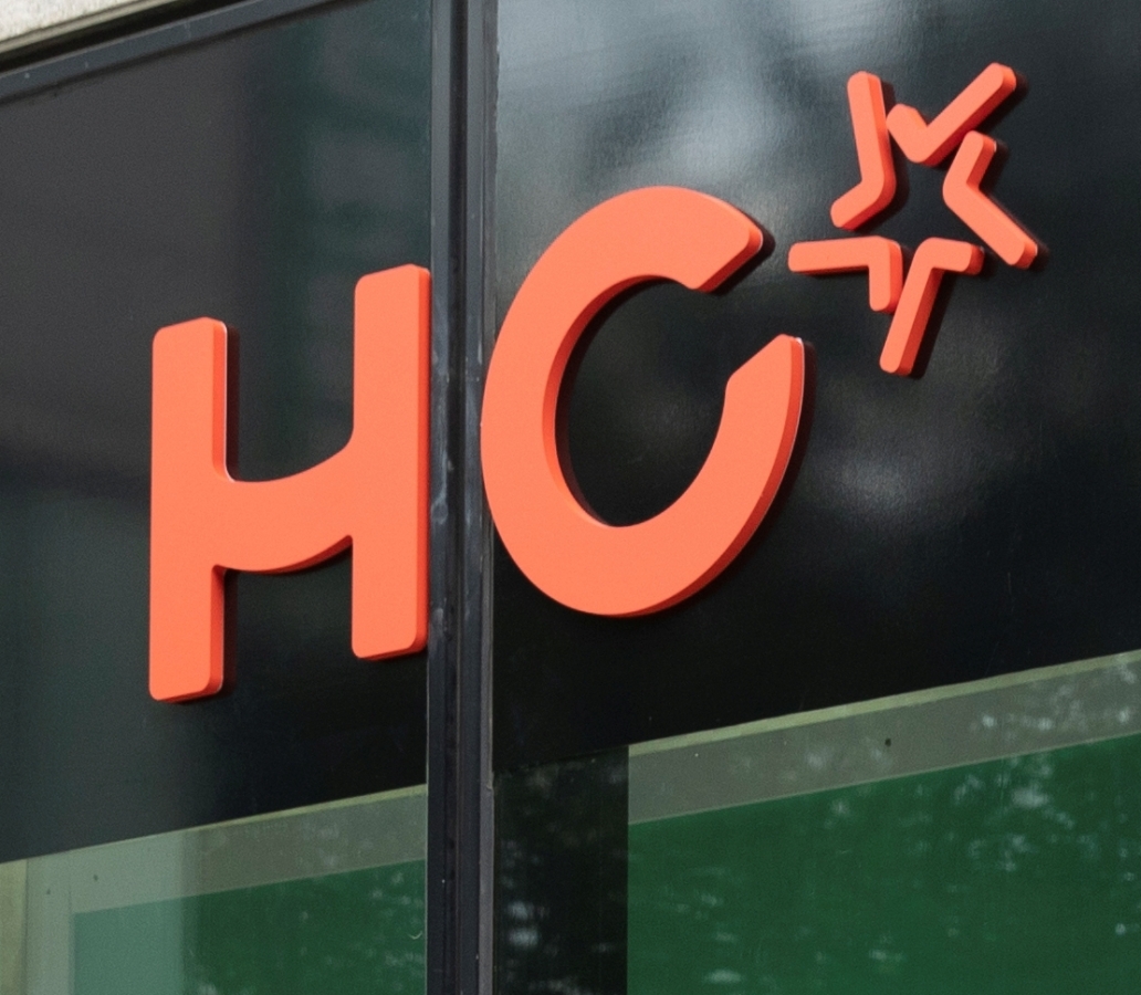 해피콜, 제 2 도약 위해 새 CI 'HC컴퍼니' 및 BI 'HC' 공표