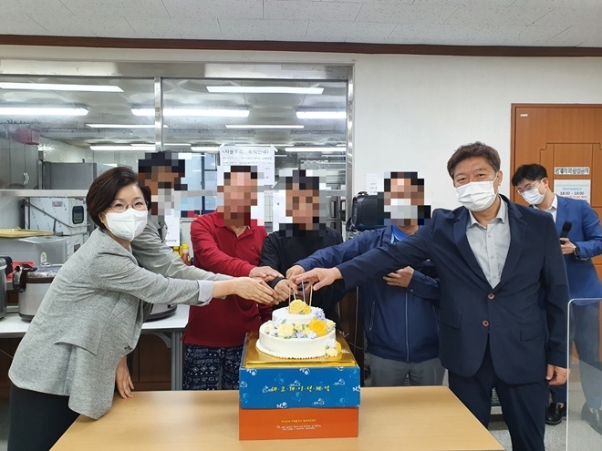 (사진제공=한국법무보호복지공단울산지부)