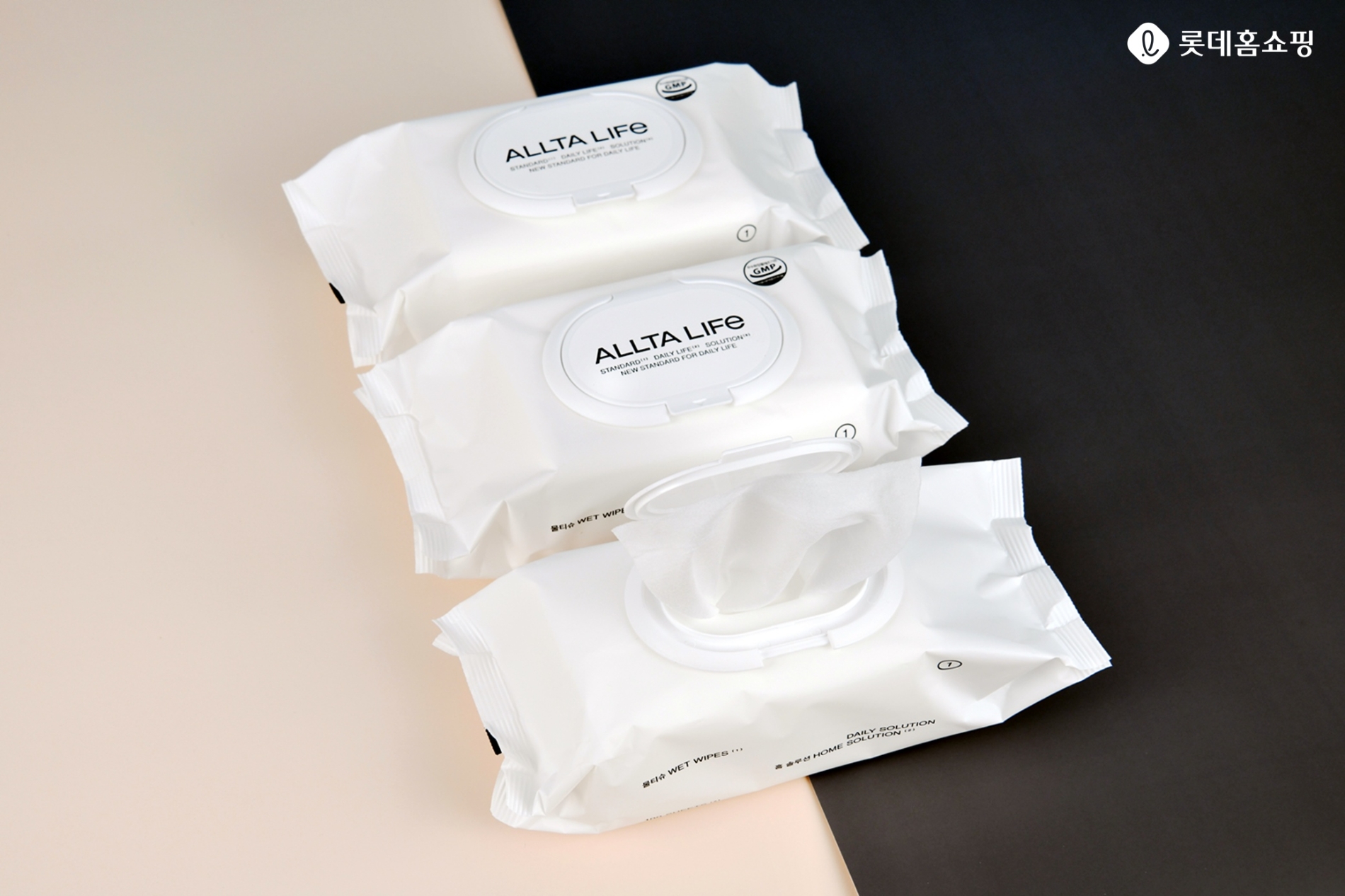 롯데홈쇼핑, 온라인 전용 자체 브랜드 '올타라이프' 론칭