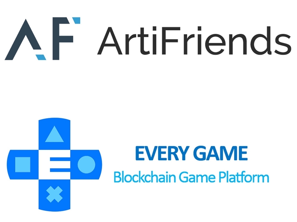 아티프렌즈, 에브리게임과 블록체인 기술 협력 업무양해각서(MOU) 체결