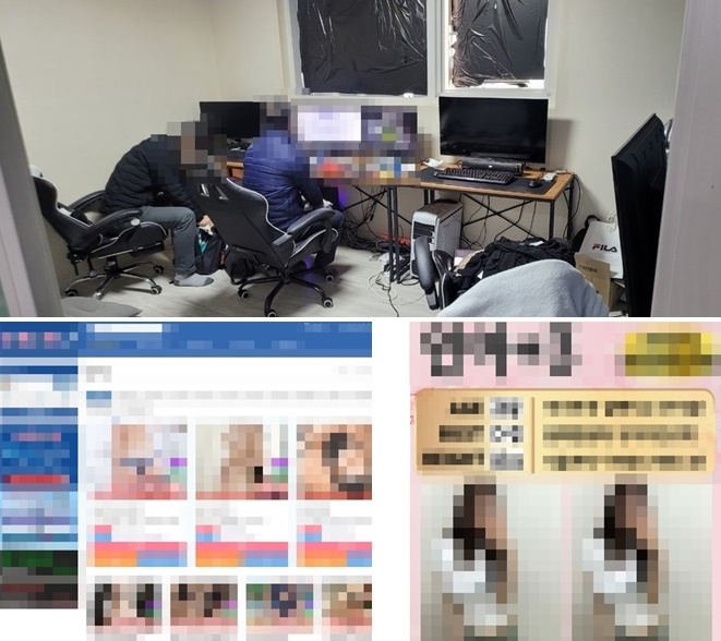 (사진제공=대구경찰청)