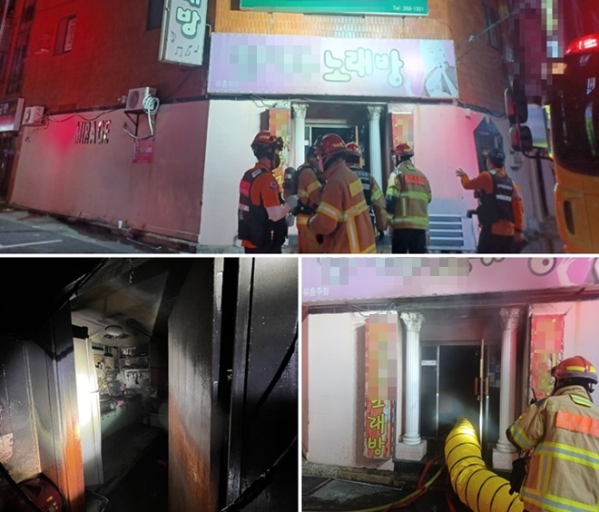 (사진제공=울산소방본부)