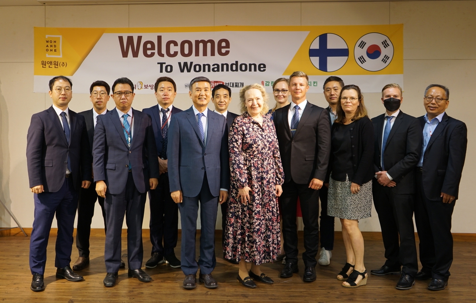 원앤원㈜, 핀란드 농림부와 파트너십 강화 나서