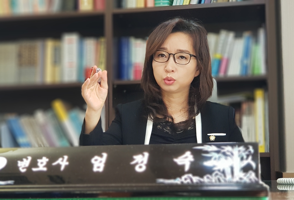 엄정숙 변호사.(사진제공=법도종합법률사무소)