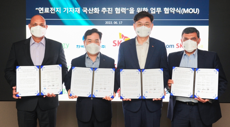 남부발전, 연료전지 기자재 국산화 확대 위해 업무협약 체결