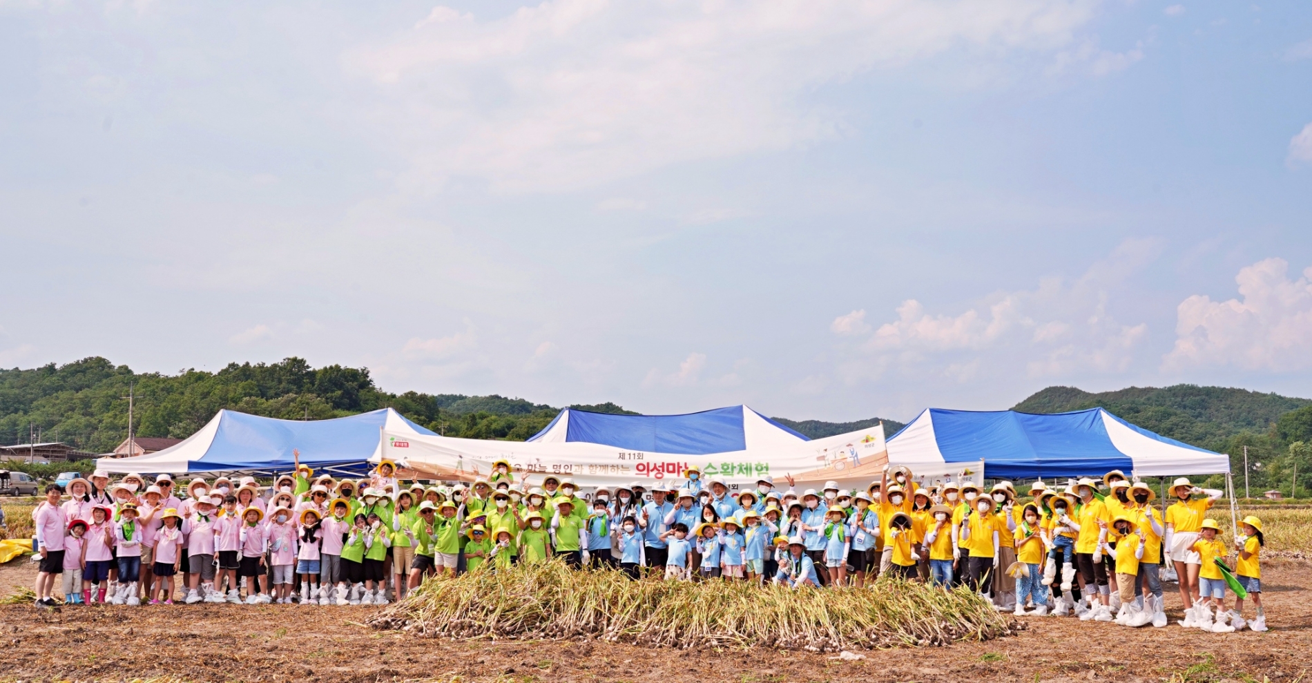 롯데푸드, 제11회 의성마늘햄 가족캠프 성료