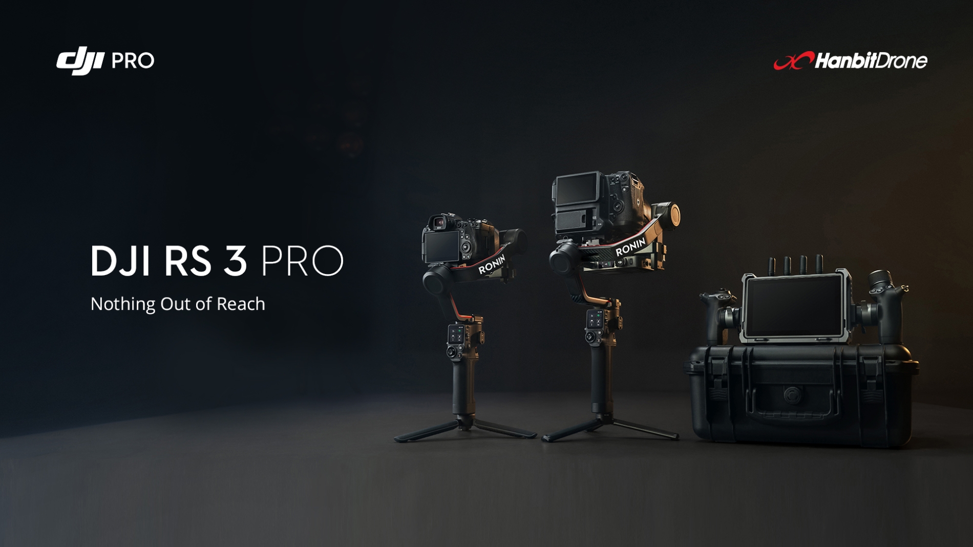 한빛드론, 시네마틱 촬영 끝판왕 'DJI Ronin' 신제품 출시