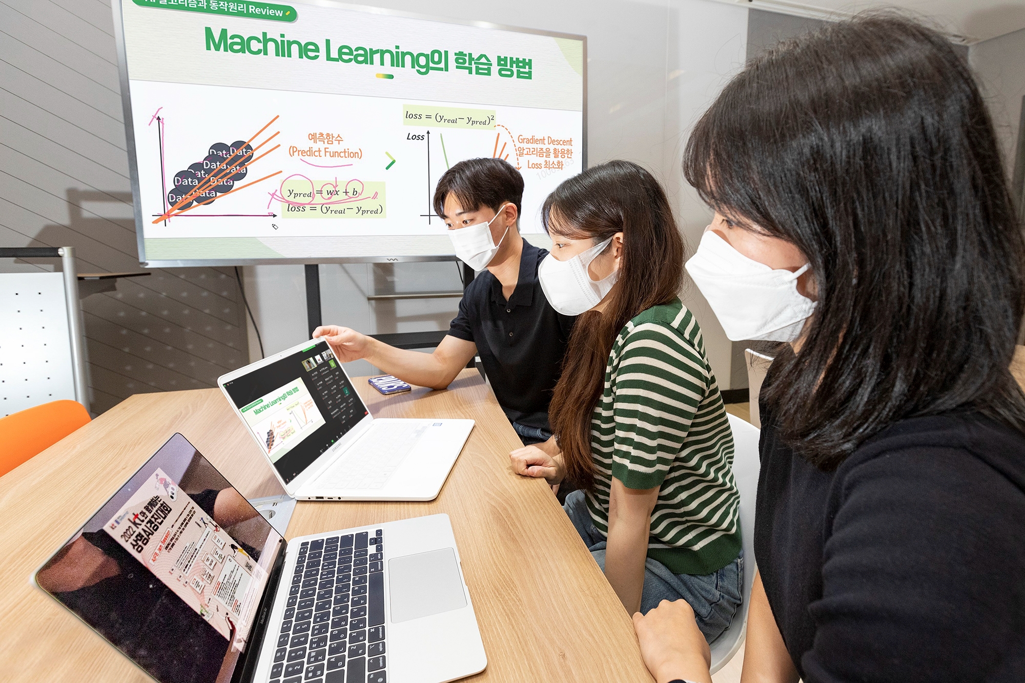 KT, 상명대학교서 AI 경진대회 ‘AIFB Jam Session’ 개최