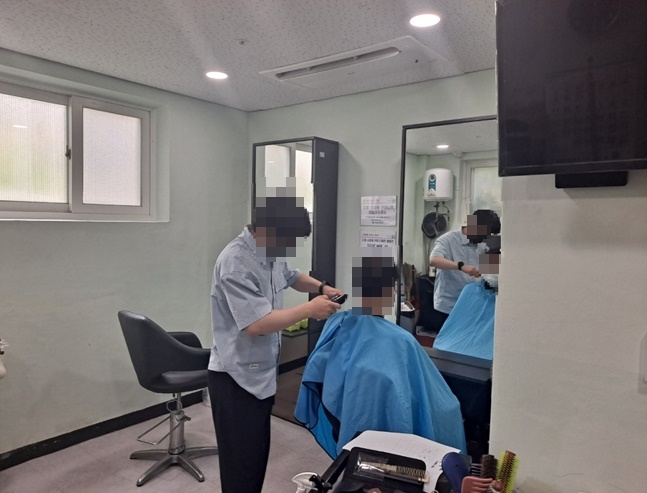 (사진제공=부산준법지원센터)