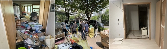 (사진제공=서울보호관찰소)