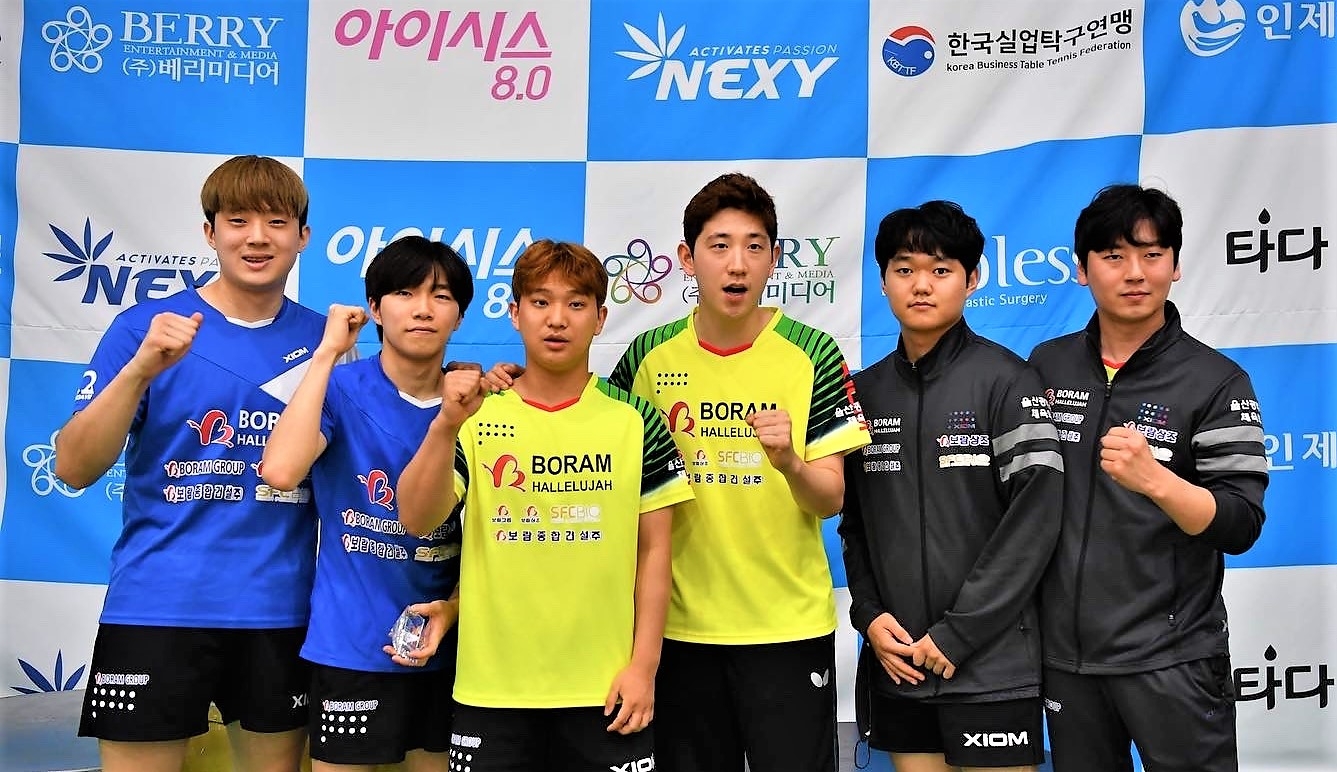 보람할렐루야, 한국실업탁구연맹회장기 실업탁구대회 ‘준우승·3위’ 쾌거