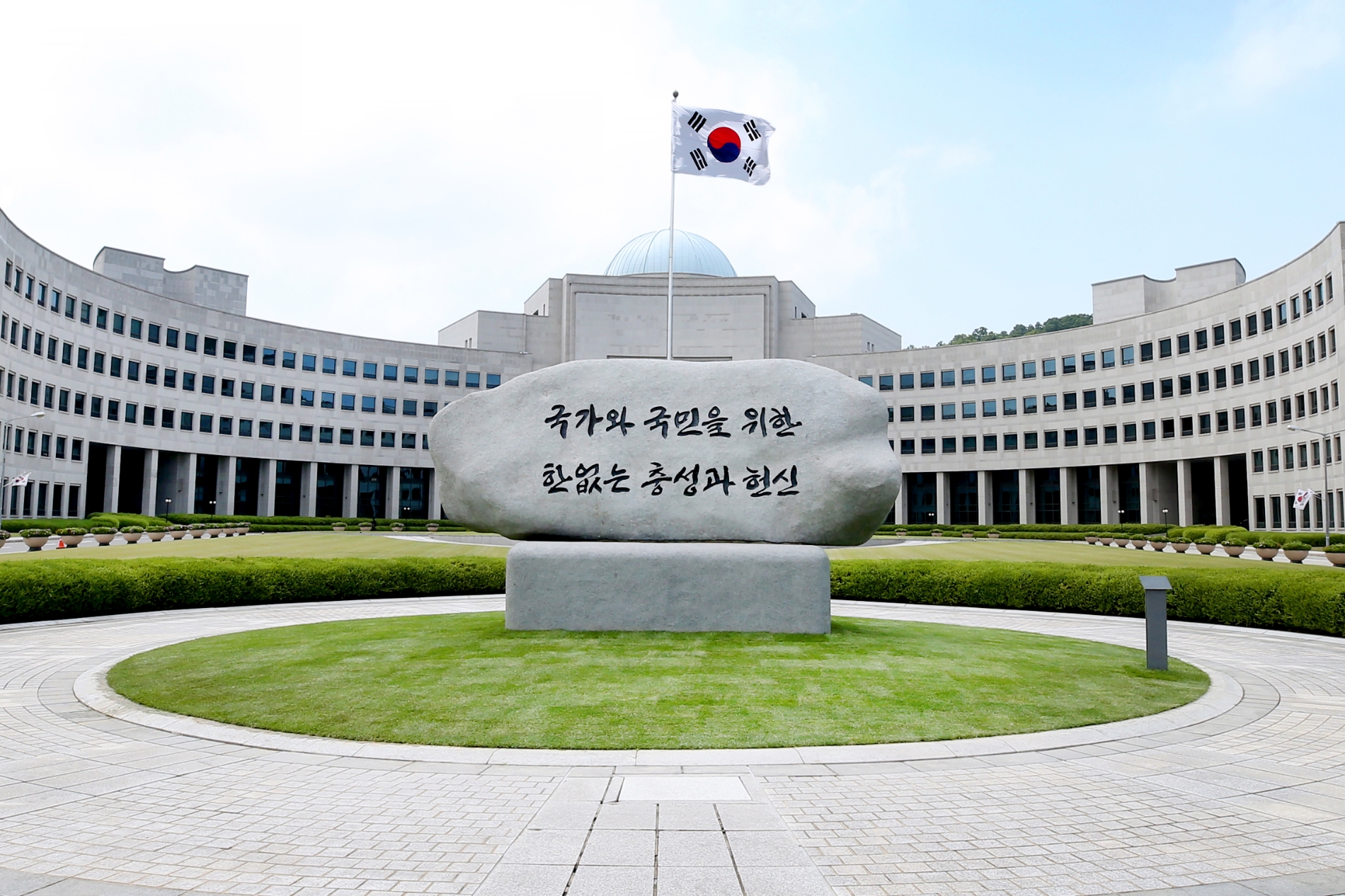 사진=연합뉴스