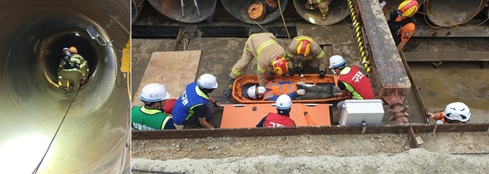 (사진제공=부산소방재난본부)