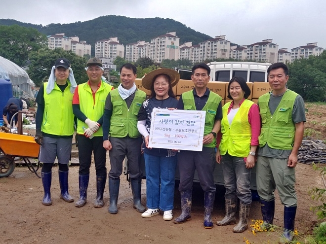 (사진제공=수원준법지원센터)