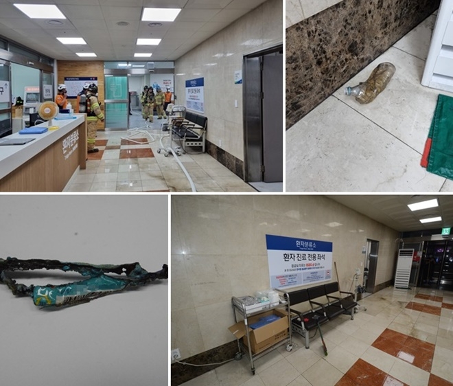 (사진=부산소방재난본부, 부산경찰청)