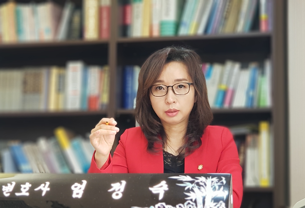 엄정숙 변호사.(제공=법도종합법률사무소)