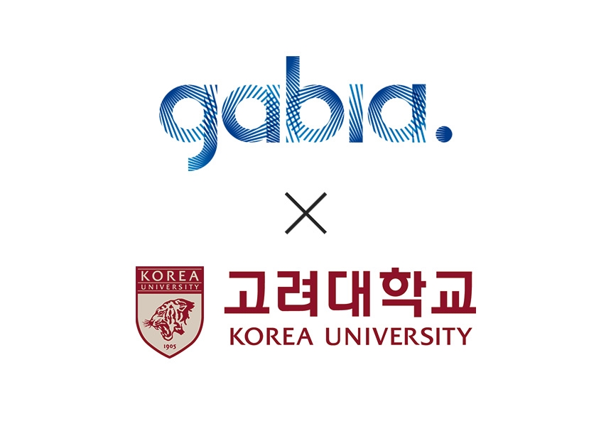 고려대 교직원 1만 명, 정부 인증 메일 ‘하이웍스’로 갈아탄다