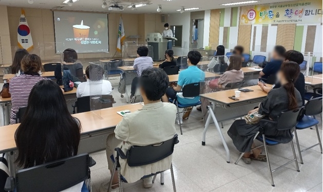 (사진제공=서울남부청소년비행예방센터)