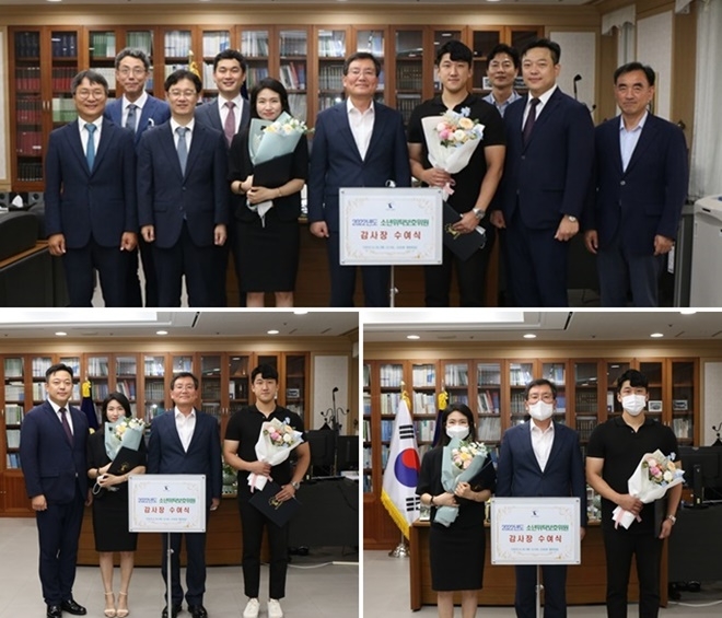 (사진제공=부산가정법원)