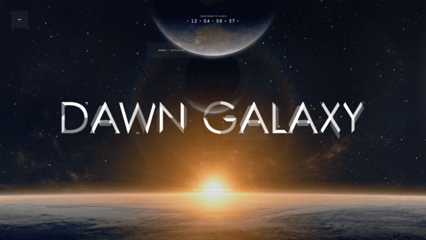 메타스페이스 2045 , 첫 블록체인 게임 '다운 갤러시' (Dawn Galaxy) 7월 출시