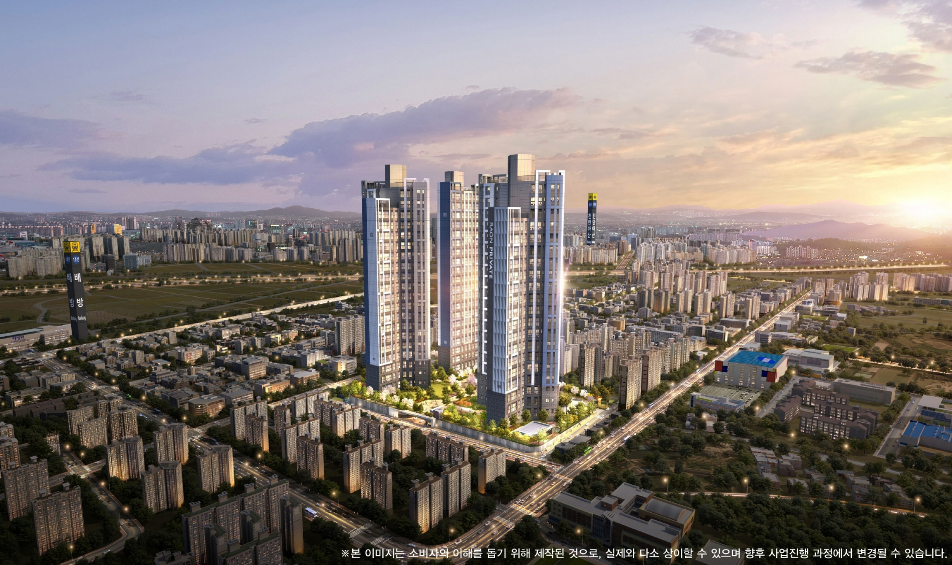 ‘아산배방 라온프라이빗’ 최고 76대 1…전세대 청약 마감