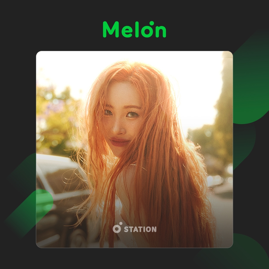 선미, 컴백 기념해 신보 조명 서비스 ‘멜론 스포트라이트’ 출격