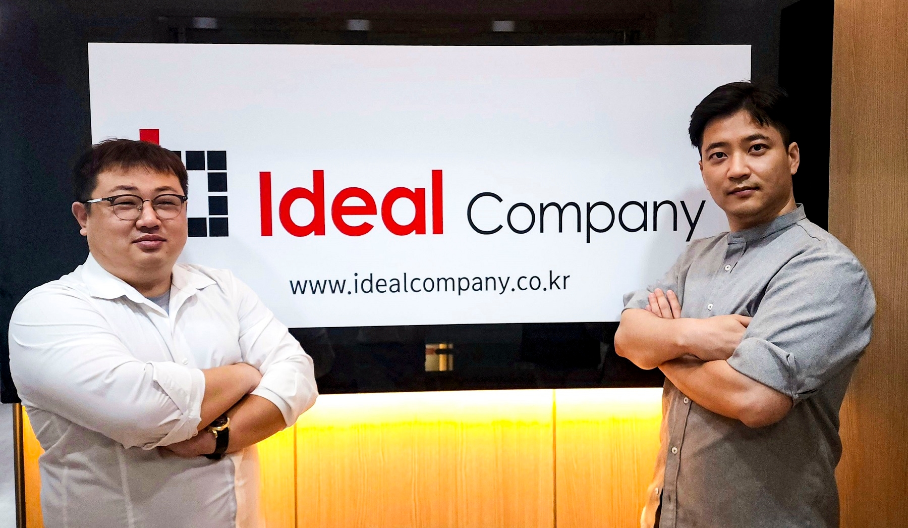 아이디얼 컴퍼니, 국내외 P2E 게임 운영 전담 서비스 본격화