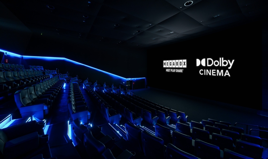 메가박스, 대구신세계점 돌비 시네마 오픈 첫날 전석 매진