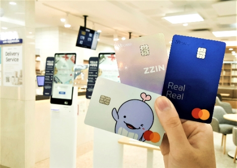 수협카드, 국‧지방세 등 각종 세금납부 무이자할부 서비스 12월까지 연장