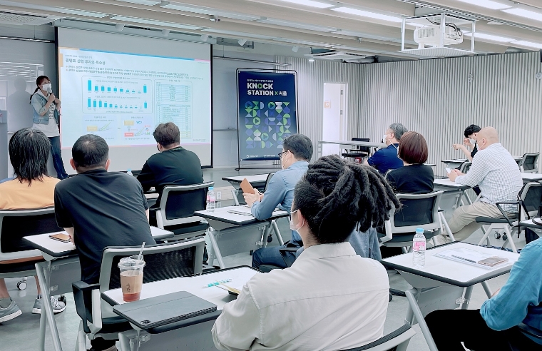 콘진원, ‘2022 찾아가는 케이녹 투자유치 상담회’ 성료