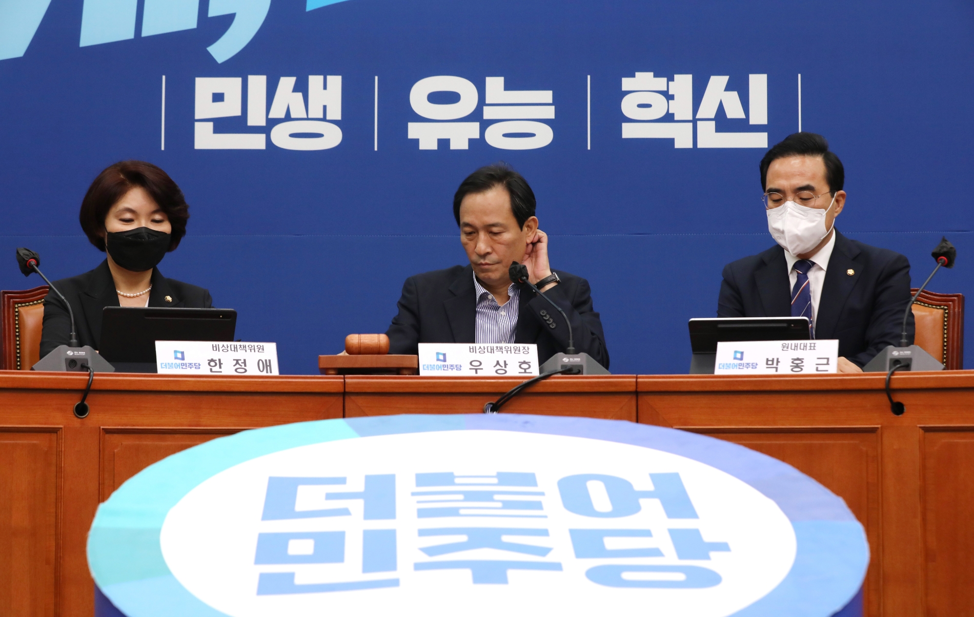 사진=연합뉴스