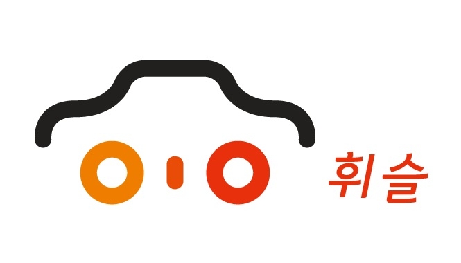 주정차 알림앱 ‘휘슬’, 충남 공주시, 태안군으로 서비스 영역 넓힌다