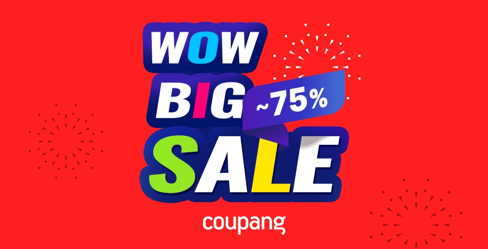 쿠팡, 와우회원 대상 ‘2022 와우 빅세일’ 진행