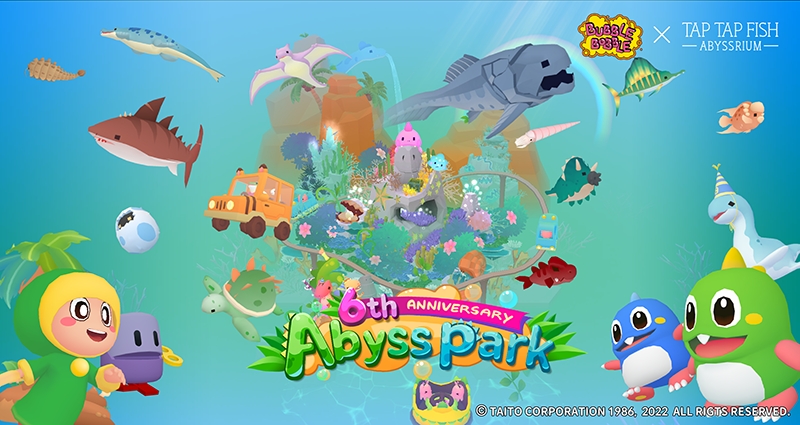 위메이드커넥트, '어비스리움' 6주년 기념해 '버블보블'과 컬래버레이션